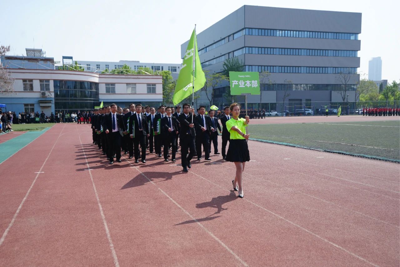 凯时KB88·(中国区)官方网站