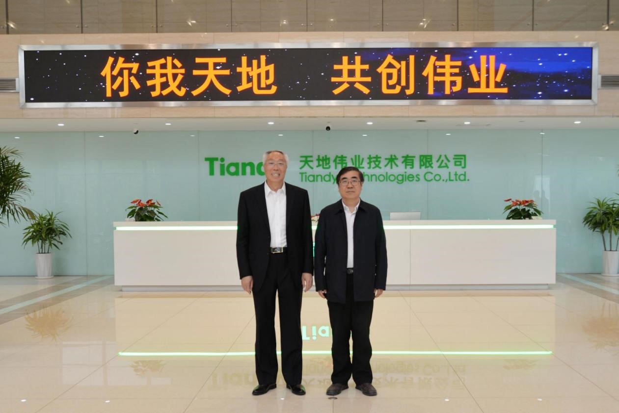 凯时KB88·(中国区)官方网站