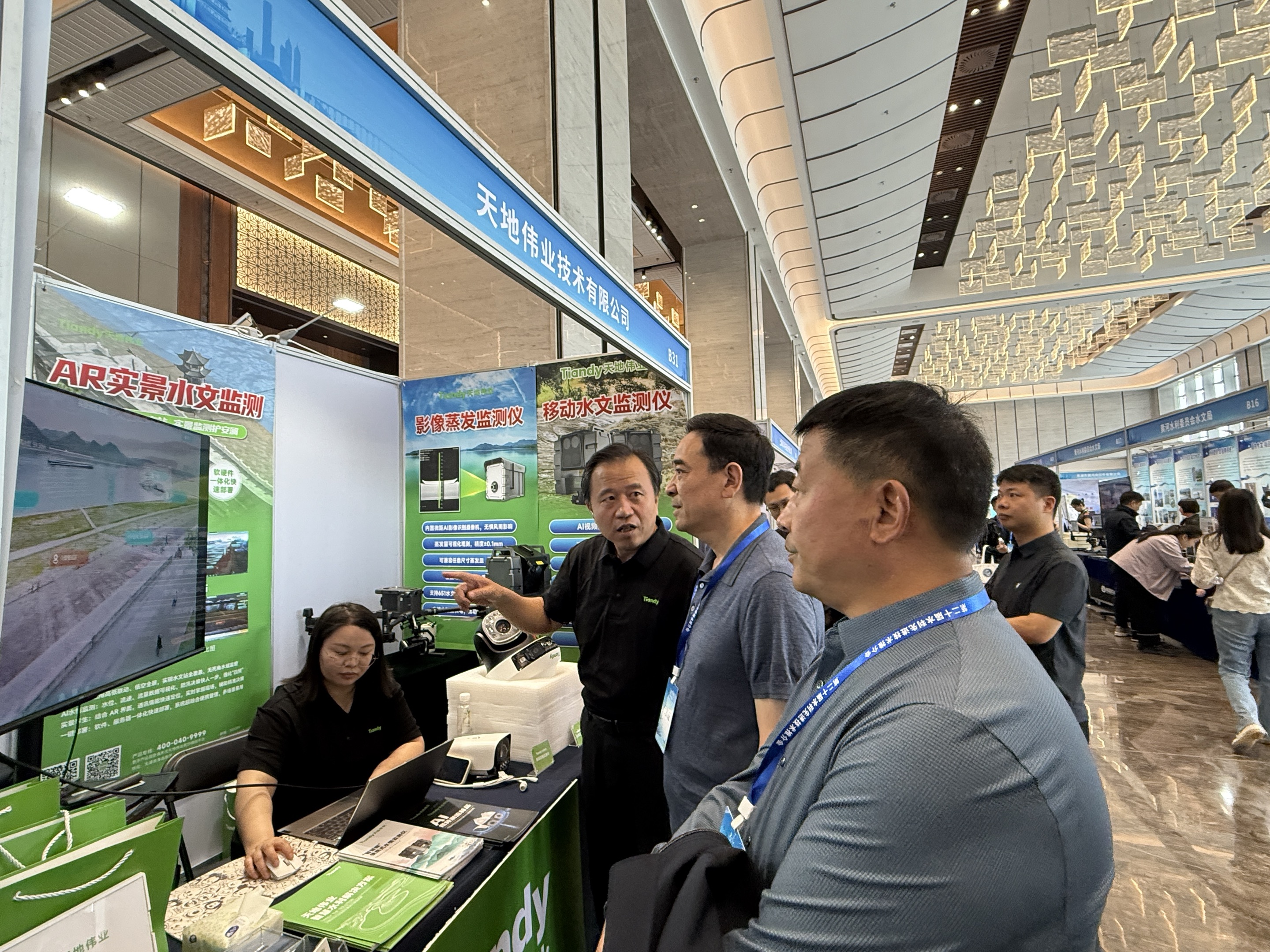 凯时KB88·(中国区)官方网站