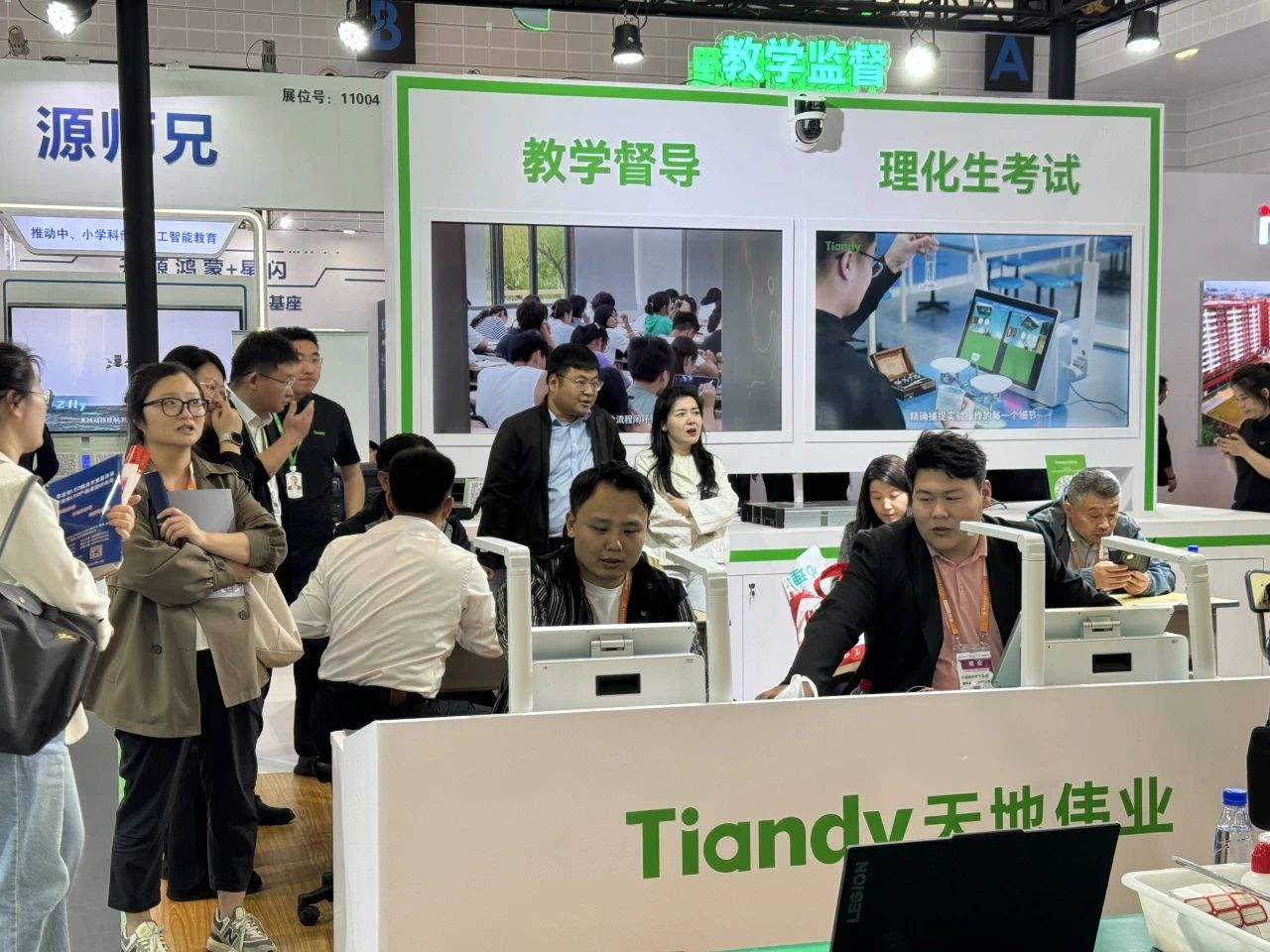 凯时KB88·(中国区)官方网站