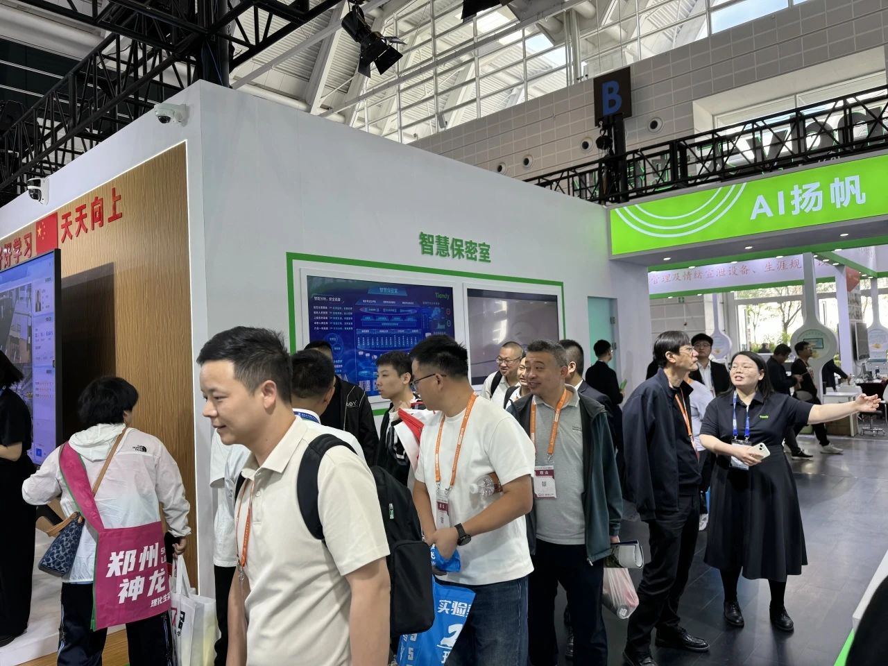 凯时KB88·(中国区)官方网站