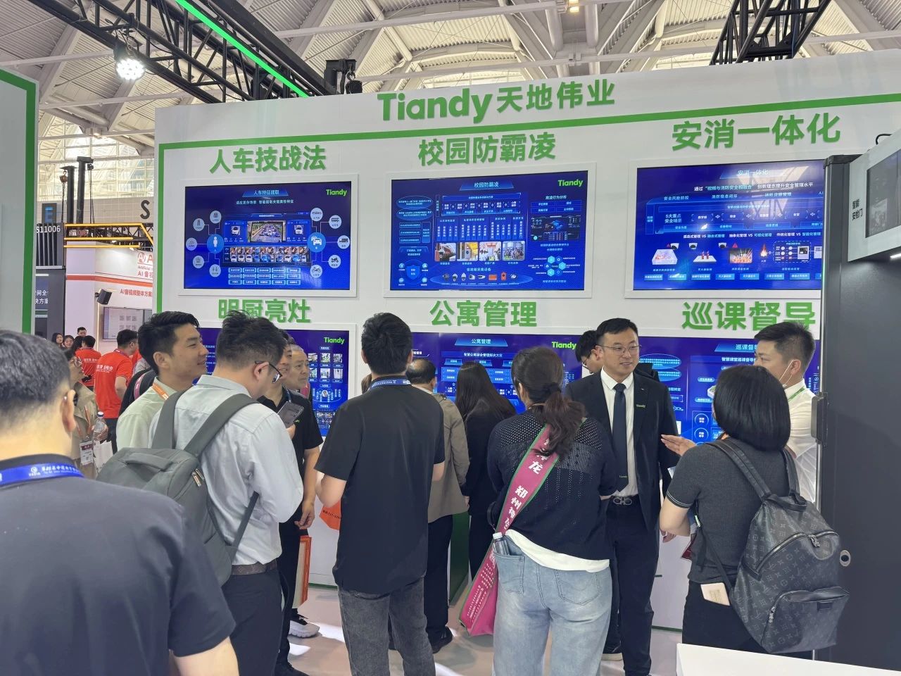 凯时KB88·(中国区)官方网站