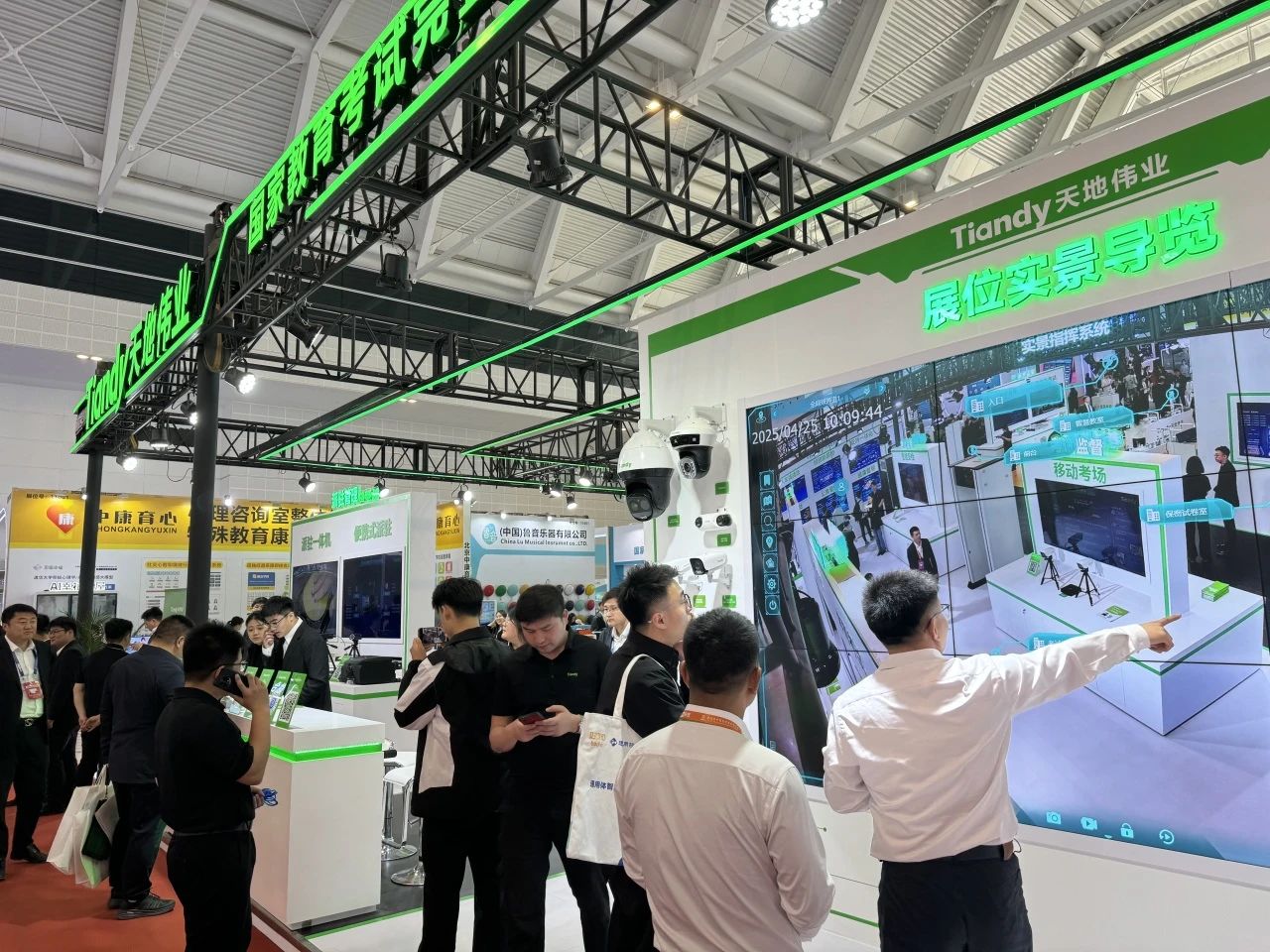 凯时KB88·(中国区)官方网站