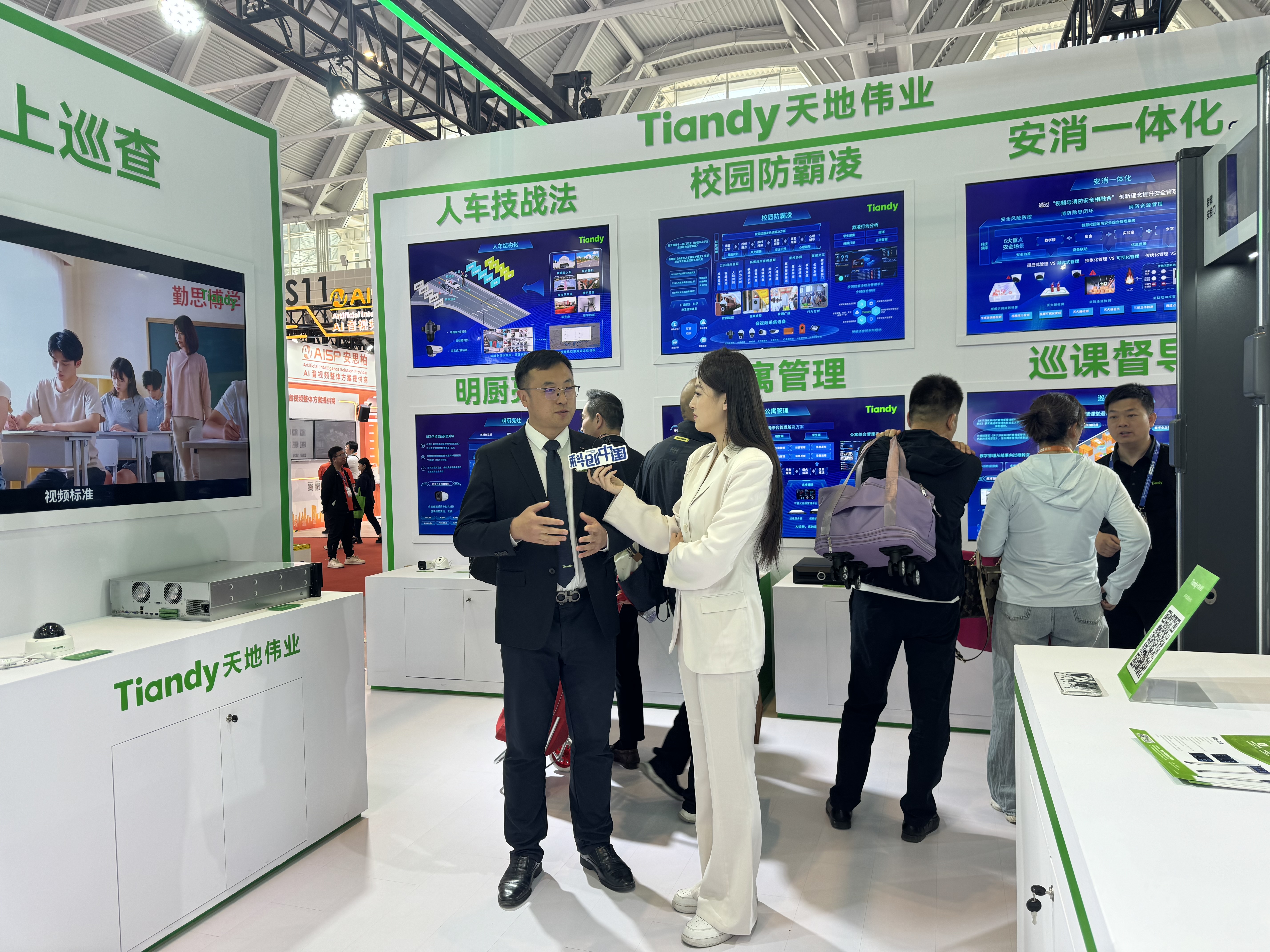 凯时KB88·(中国区)官方网站