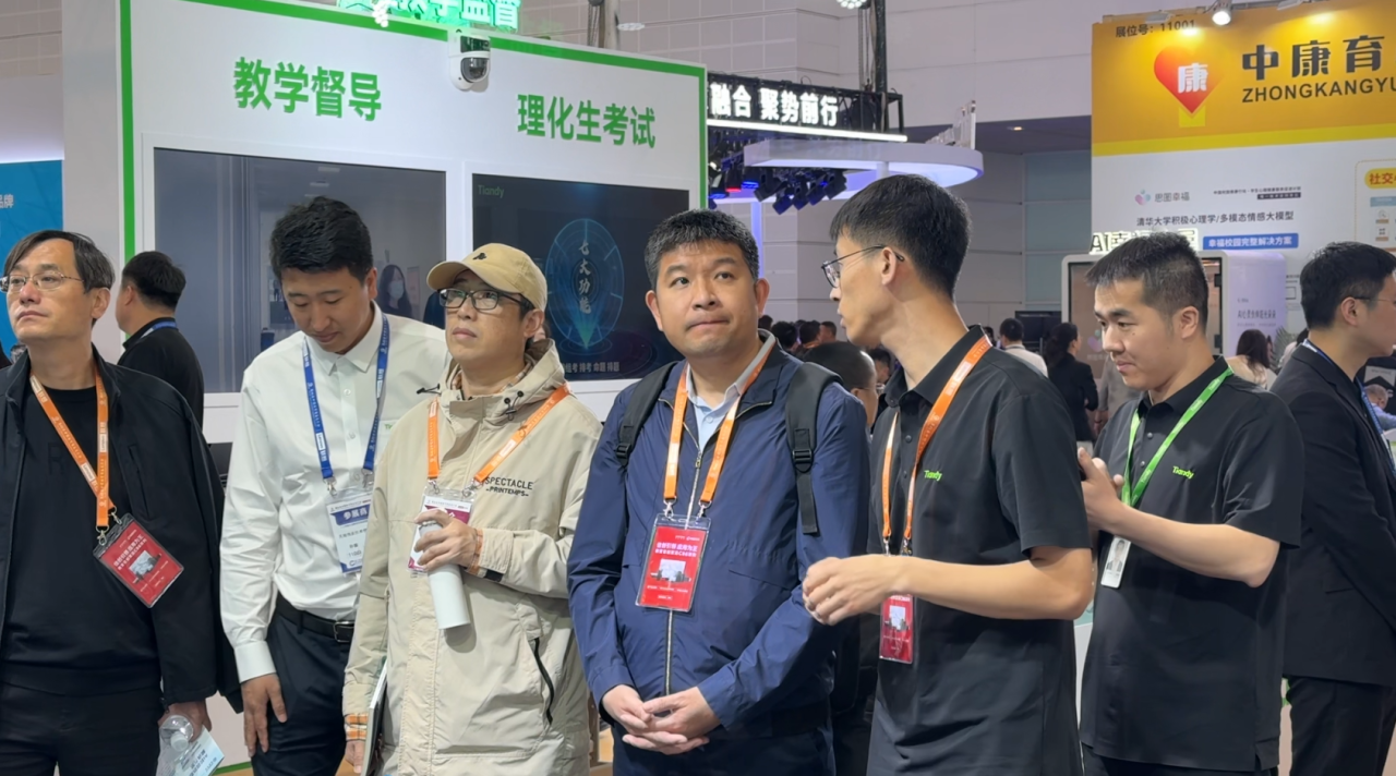 凯时KB88·(中国区)官方网站