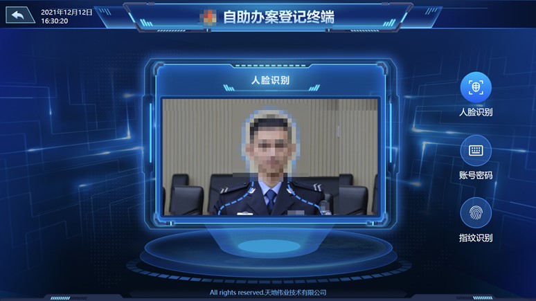 凯时KB88·(中国区)官方网站