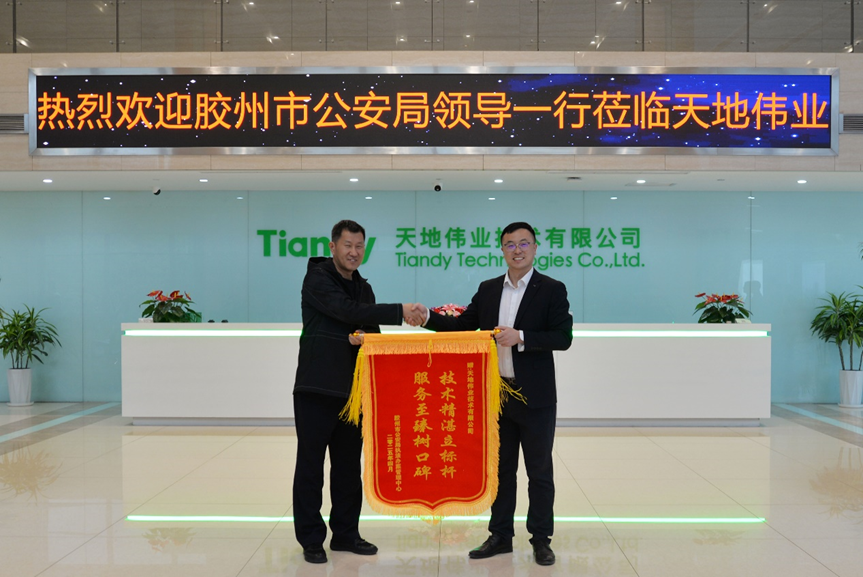 凯时KB88·(中国区)官方网站