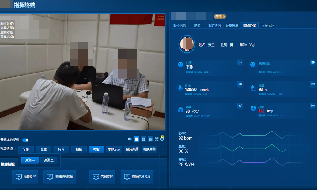 凯时KB88·(中国区)官方网站