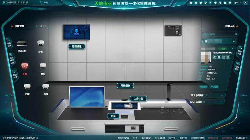 凯时KB88·(中国区)官方网站