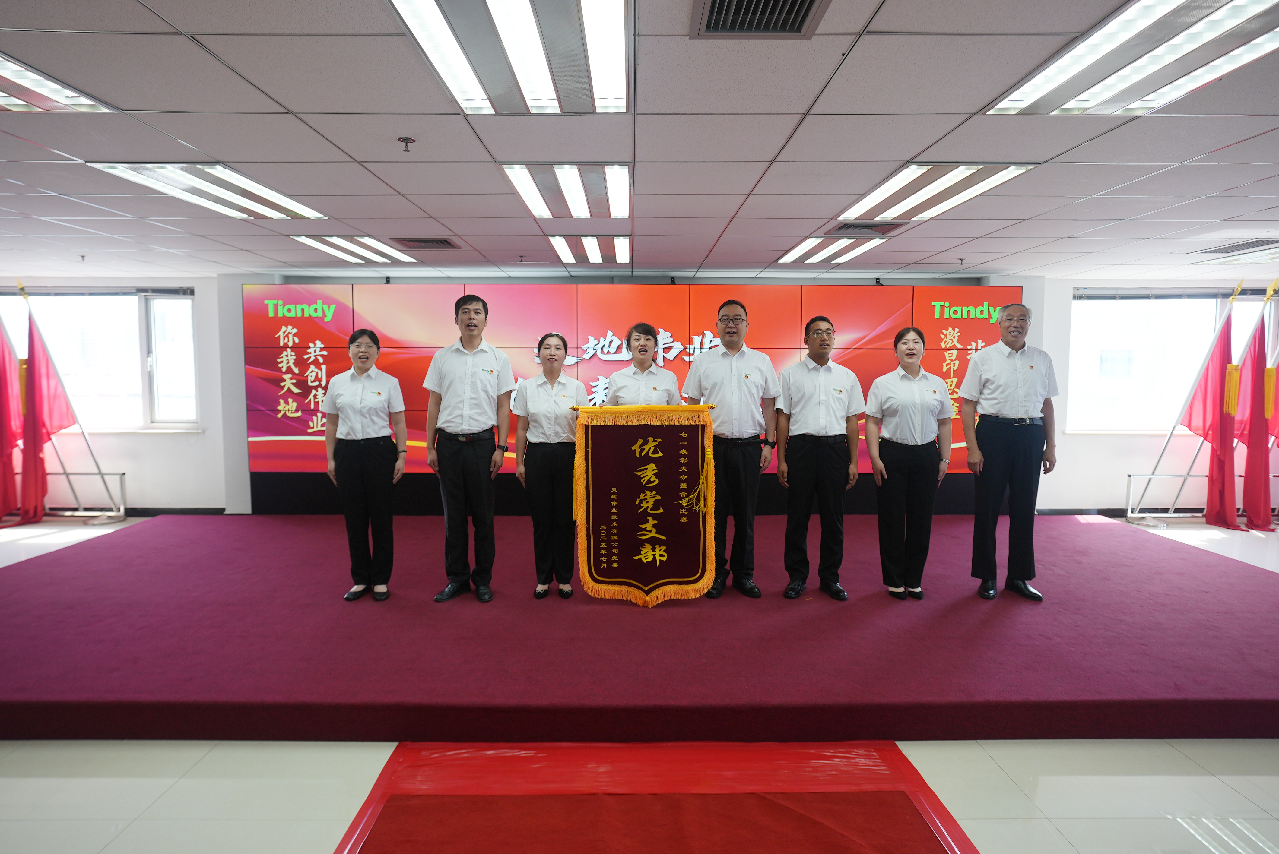 凯时KB88·(中国区)官方网站