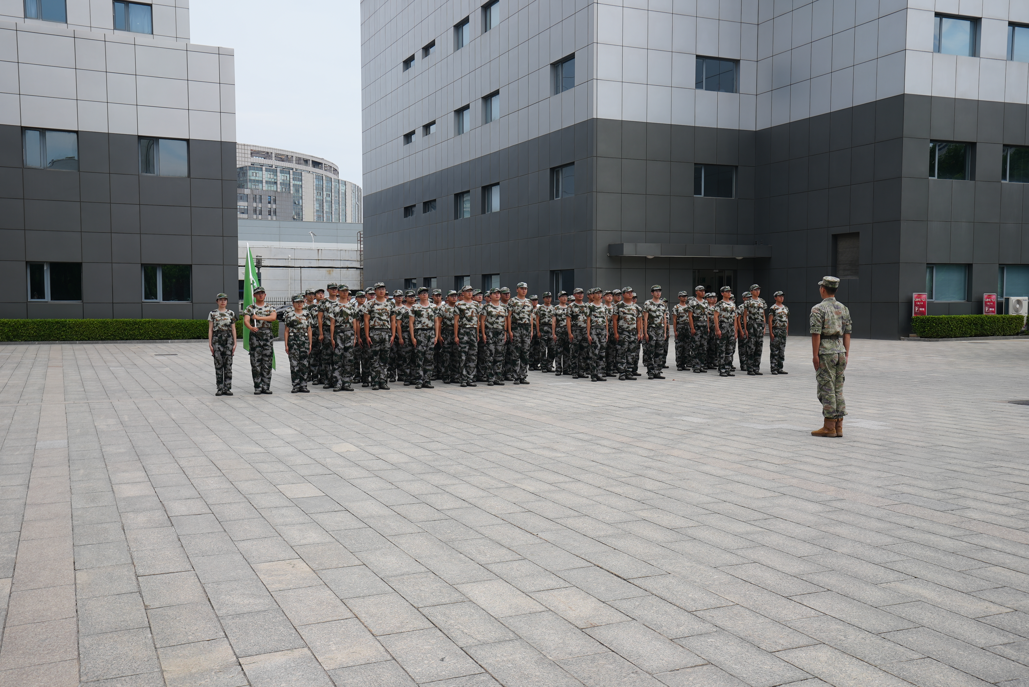 凯时KB88·(中国区)官方网站