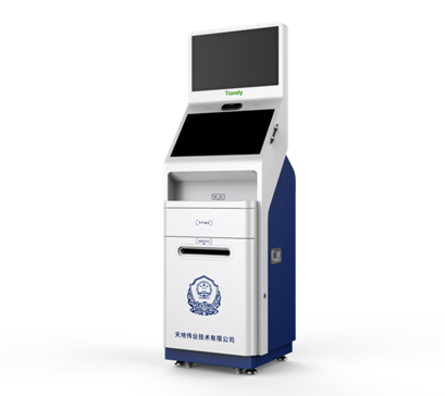 凯时KB88·(中国区)官方网站