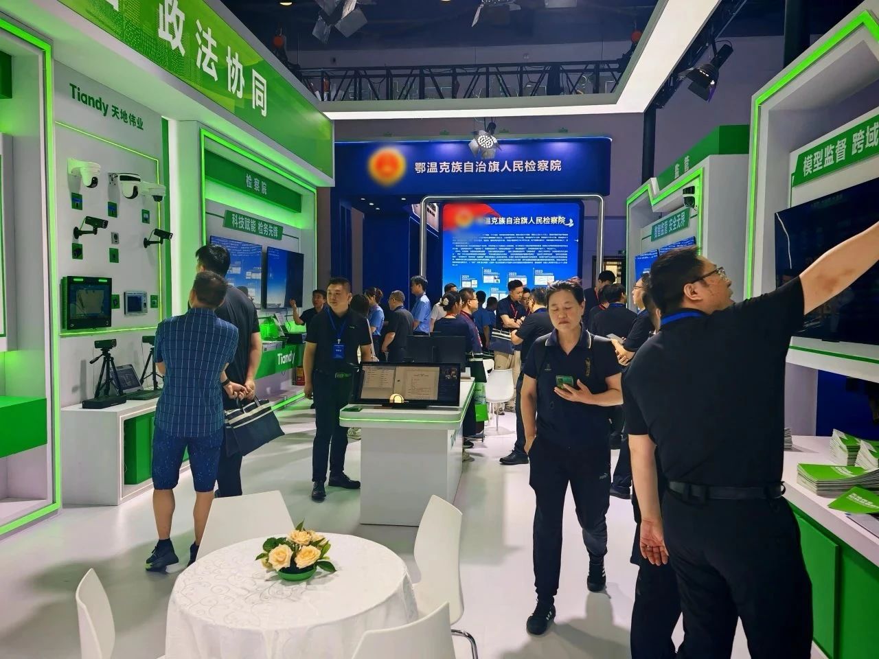 凯时KB88·(中国区)官方网站