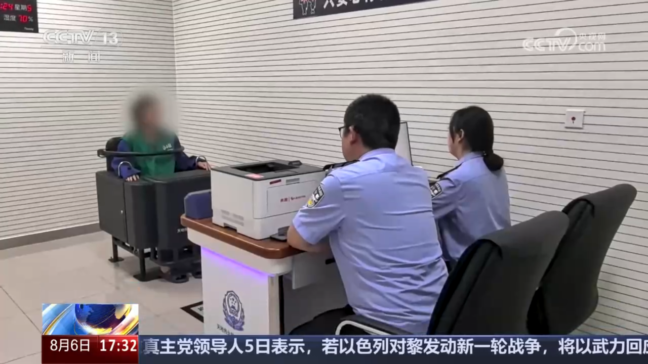 凯时KB88·(中国区)官方网站