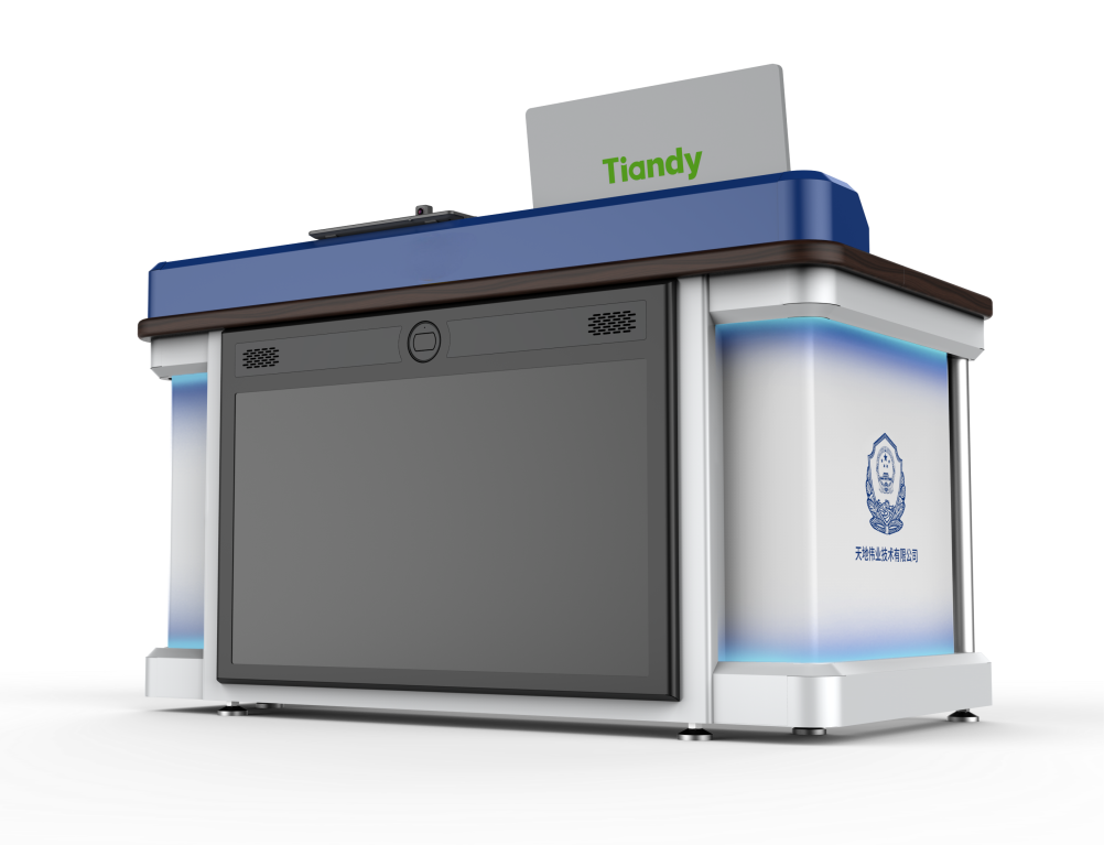 凯时KB88·(中国区)官方网站