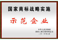 凯时KB88·(中国区)官方网站