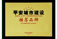 凯时KB88·(中国区)官方网站