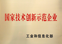 凯时KB88·(中国区)官方网站