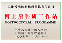 凯时KB88·(中国区)官方网站