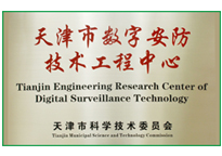 凯时KB88·(中国区)官方网站