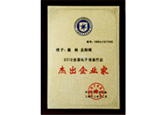 凯时KB88·(中国区)官方网站