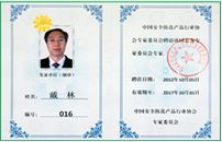 凯时KB88·(中国区)官方网站