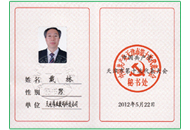 凯时KB88·(中国区)官方网站