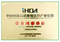 凯时KB88·(中国区)官方网站