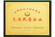 凯时KB88·(中国区)官方网站