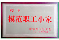 凯时KB88·(中国区)官方网站