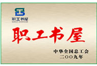 凯时KB88·(中国区)官方网站