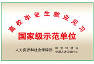 凯时KB88·(中国区)官方网站