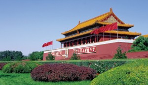凯时KB88·(中国区)官方网站