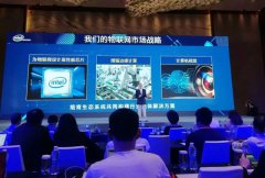 凯时KB88·(中国区)官方网站