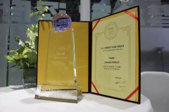 凯时KB88·(中国区)官方网站