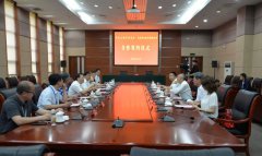 凯时KB88·(中国区)官方网站