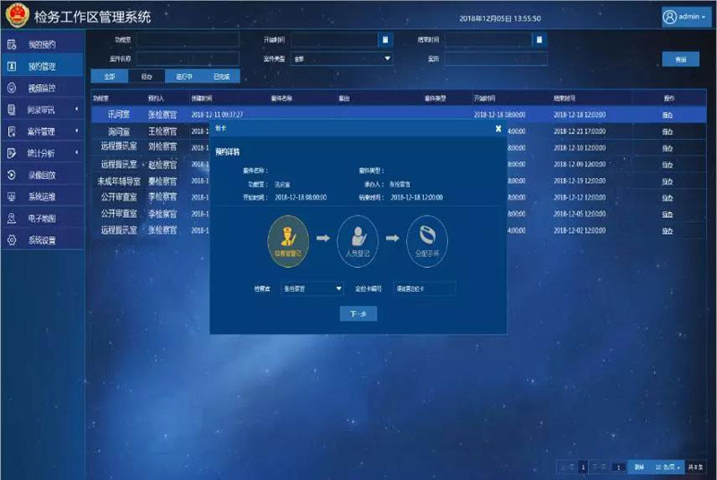 凯时KB88·(中国区)官方网站