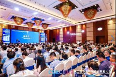 凯时KB88·(中国区)官方网站