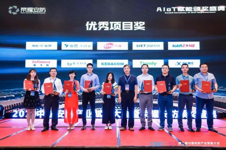 凯时KB88·(中国区)官方网站