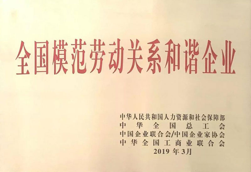 凯时KB88·(中国区)官方网站