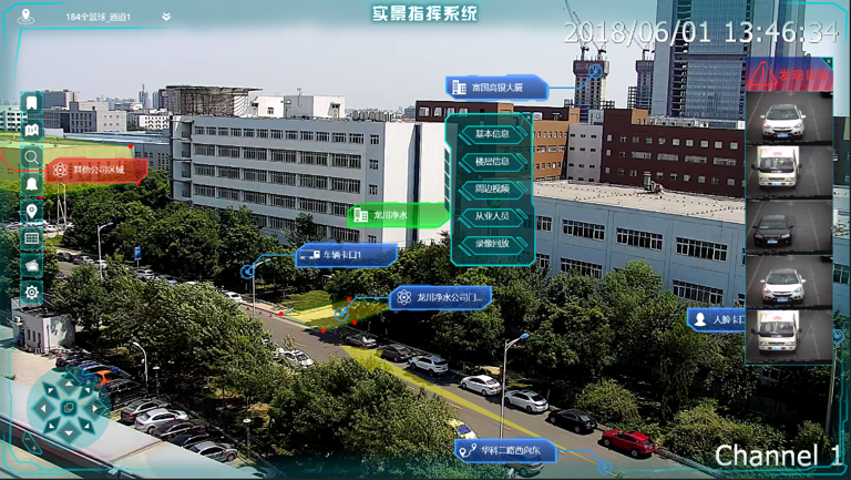 凯时KB88·(中国区)官方网站