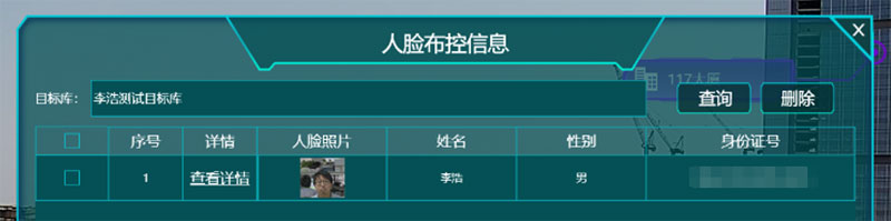 凯时KB88·(中国区)官方网站