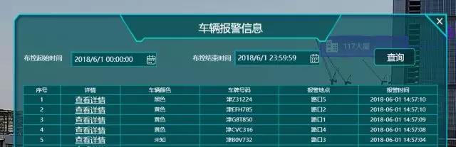 凯时KB88·(中国区)官方网站