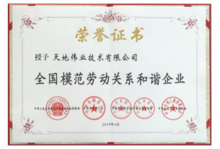 凯时KB88·(中国区)官方网站