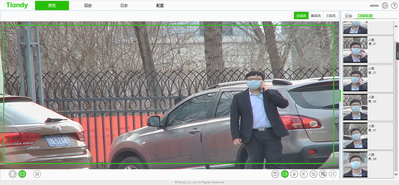 凯时KB88·(中国区)官方网站