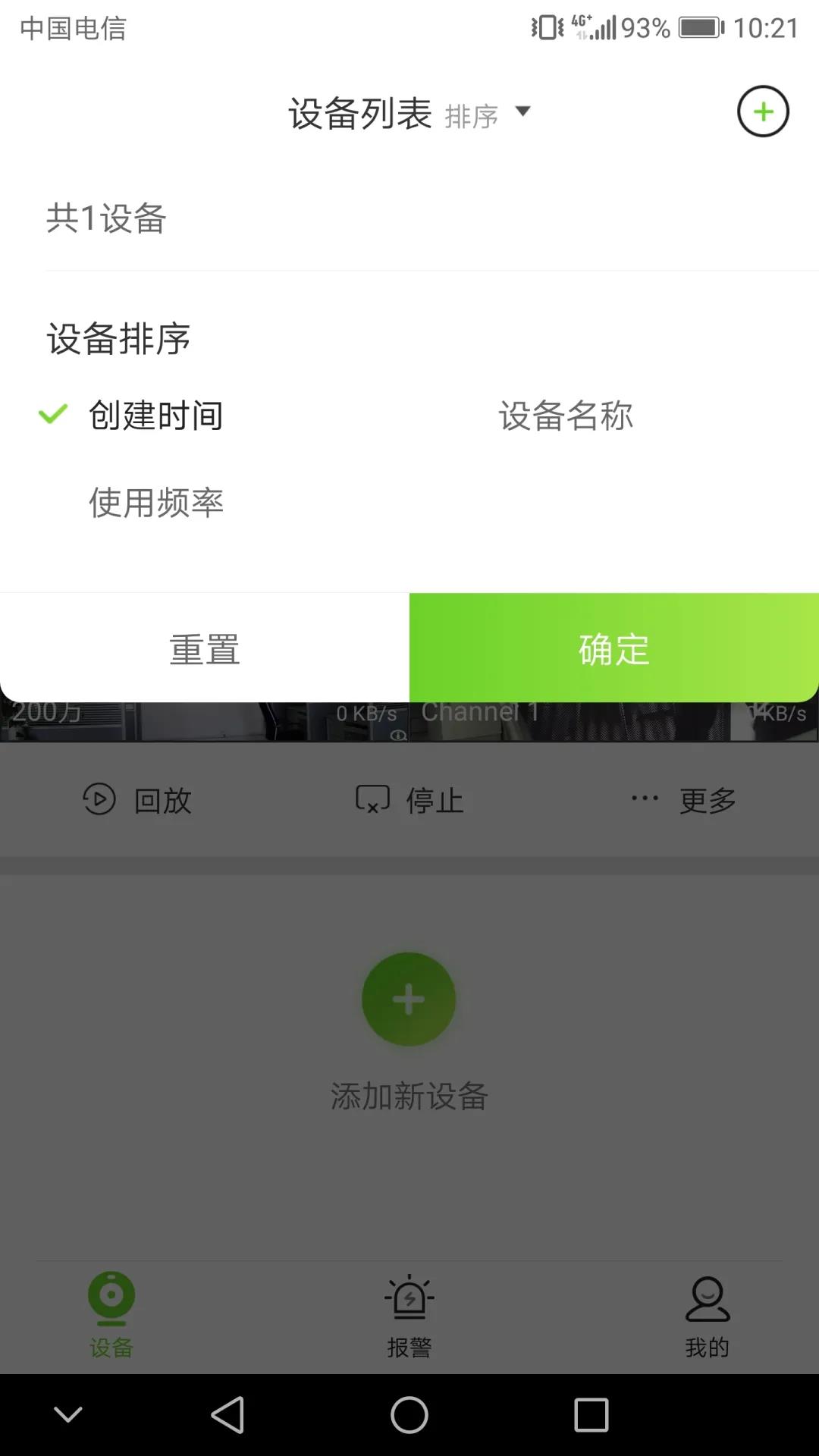 凯时KB88·(中国区)官方网站