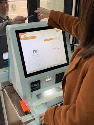 凯时KB88·(中国区)官方网站