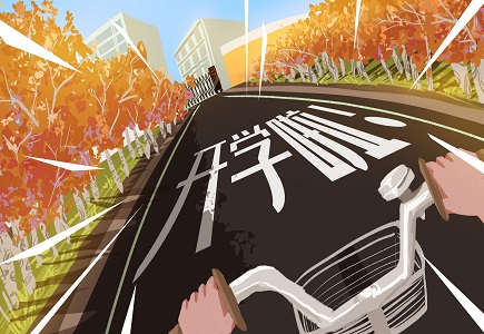 凯时KB88·(中国区)官方网站