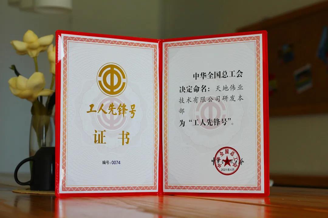 凯时KB88·(中国区)官方网站