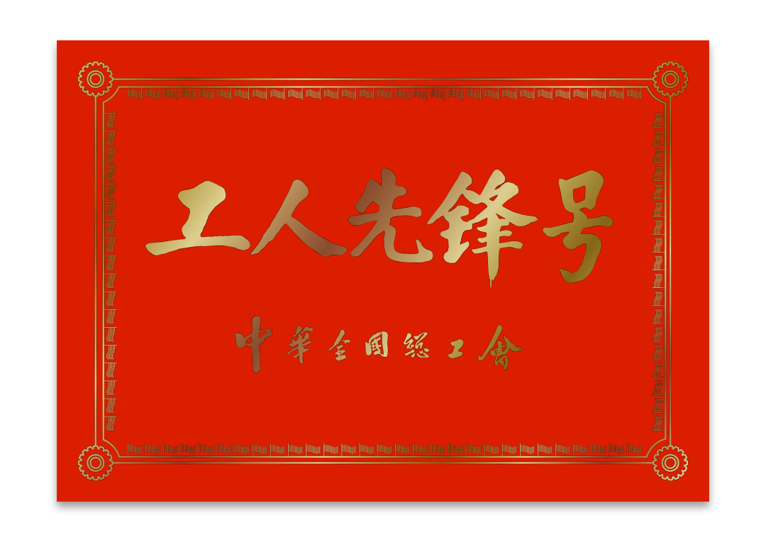 凯时KB88·(中国区)官方网站